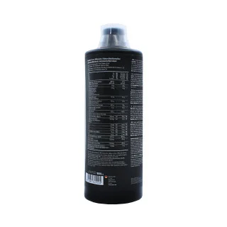 Аминокислотный комплекс Maxler Amino Magic Fuel 1000 мл #1
