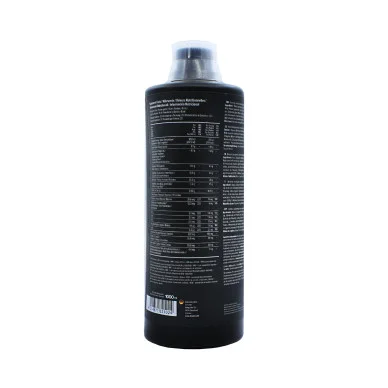 Аминокислотный комплекс Maxler Amino Magic Fuel 1000 мл #3