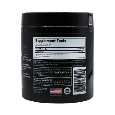 Цитруллин Revolution Lab 60 порций 180 г #2