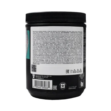 Незаменимые аминокислоты Universal Nutrition Animal Juiced Aminos 30 порций 369 г #2