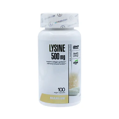 Лизин Maxler 500 мг 100 капсул #1