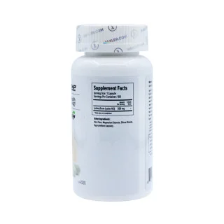 Лизин Maxler 500 мг 100 капсул #1