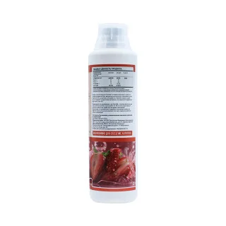 Концентрат карнитина Steeltime Nutrition 20 порций 500 мл #1