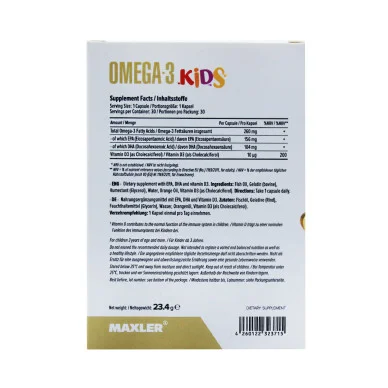 Омега 3 Maxler Kids 260 мг, EPA 156 мг, DHA 104 мг 30 капсул #2