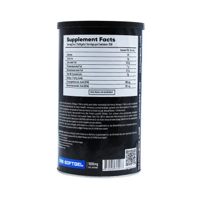 Омега 3 Gss Lab Hardline 2000 мг, EPA 360 мг, DHA 240 мг 500 капсул #2