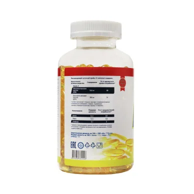 Омега 3 Geneticlab 1000 мг, EPA 180 мг, DHA 120 мг 300 капсул #2