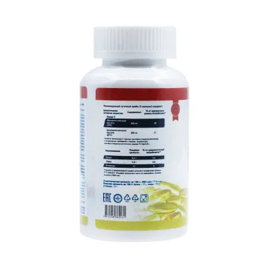 Омега 3 Geneticlab 1000 мг, EPA 180 мг, DHA 120 мг 90 капсул #2