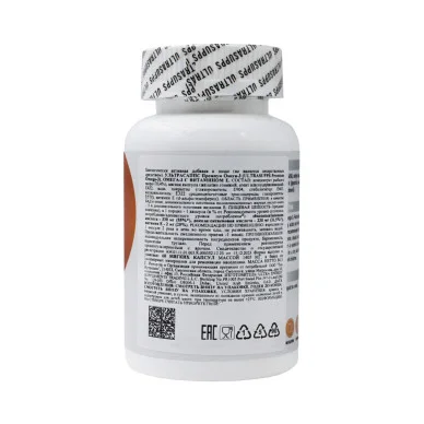 Омега 3 Ultrasupps Premium 1000 мг, EPA 330 мг, DHA 220 мг 60 капсул #2