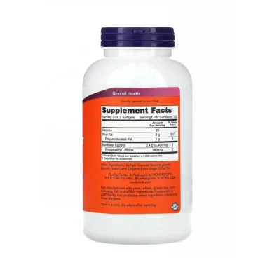 Лецитин Now Foods Sunflower 1200 мг 200 капсул #2
