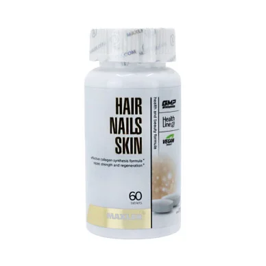 Витаминный комплекс Hair Nails Skin Maxler 60 таблеток #1