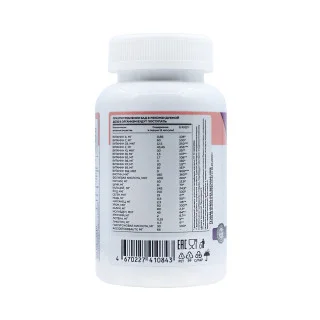 Витаминный комплекс Steeltime Nutrition Hair Nails Skin 120 капсул #1