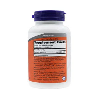 Глицин Now Foods 1000 мг 100 капсул #1