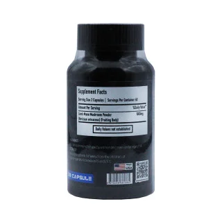Ежовик гребенчатый Gss Lab 700 мг 120 капсул #1