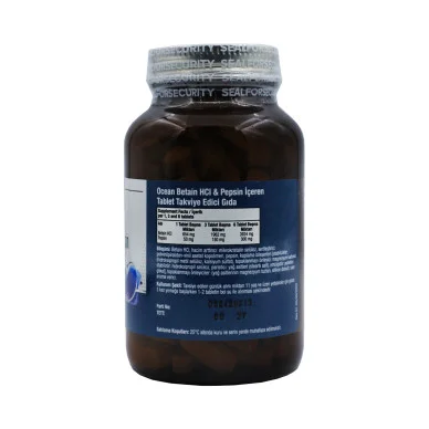 Бетаин HCl с Пепсином Orzax Ocean 654 мг 120 таблеток #2