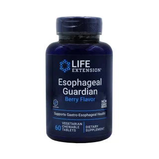 Комплекс для ЖКТ Life Extension Esophageal Guardian 60 жевательных таблеток #1