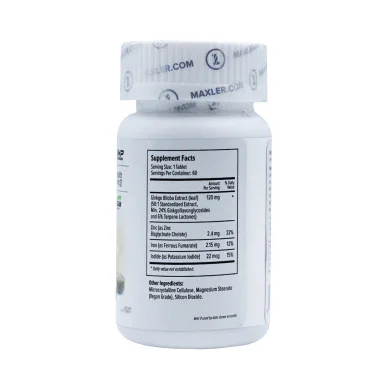 Гинкго билоба Maxler Organic 120 мг 60 таблеток #2