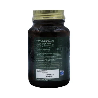 Клюква Nutraxin 60 таблеток #1