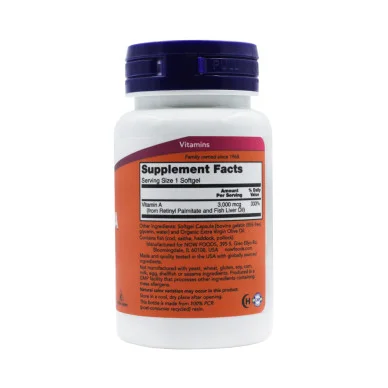 Витамин А Now Foods 3000 мкг 100 капсул #2