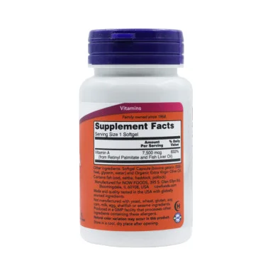 Витамин А Now Foods 7500 мкг 100 капсул #2