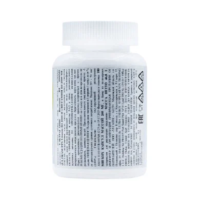 Витамин Д3 Ultrasupps 2000 ед 180 капсул #2