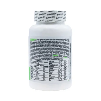 Витаминный комплекс BioTech USA 60 капсул #2