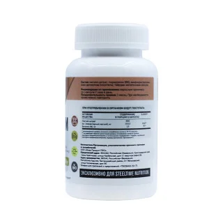 Магний цитрат B6 Steeltime Nutrition 125 мг 90 капсул #1