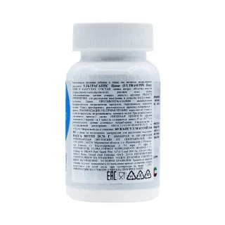 Цинк цитрат Ultrasupps 25 мг 60 капсул #1