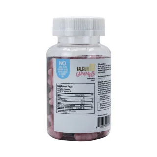 Кальций Д3 Maxler Gummies 240 мг 90 пастилок #1