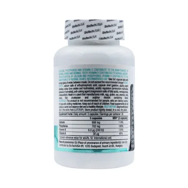 Кальций D3 и K2 BioTech USA 500 мг 90 капсул #2