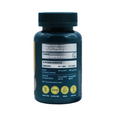 Кальций Д3 UE uesupps 600 мг 90 таблеток #2