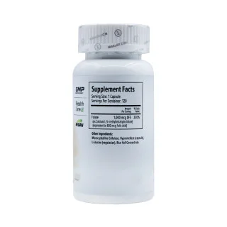 Фолиевая кислота Maxler Bioactive folate 195 мг 120 капсул #1