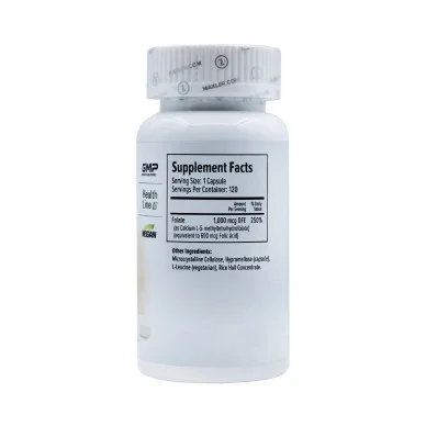 Фолиевая кислота Maxler Bioactive folate 195 мг 120 капсул #2