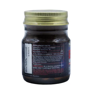Витамин B12 Nutraxin 1000 мг 60 таблеток #1