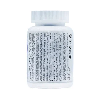 Альфа-липоевая кислота Ultrasupps 100 мг 30 капсул #1