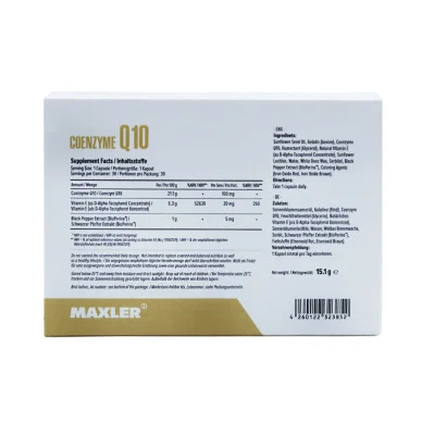 Коэнзим Q10 с витамином Е и биоперином Maxler 100 мг 30 капсул #2