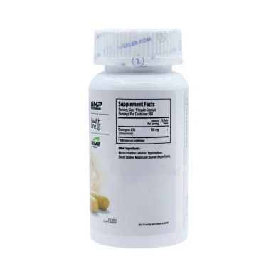 Коэнзим Q10 Maxler 100 мг 60 капсул #2