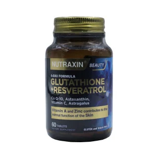 Глутатион с Ресвератролом Nutraxin 60 таблеток #1