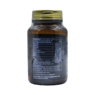 Глутатион с Ресвератролом Nutraxin 60 таблеток #1