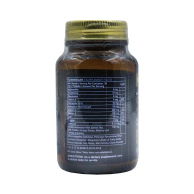 Глутатион с Ресвератролом Nutraxin 60 таблеток #2