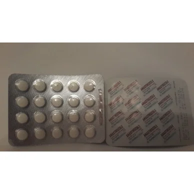 Анастрозол Ice Pharma 20 таблеток (1 таб 1 мг) #1
