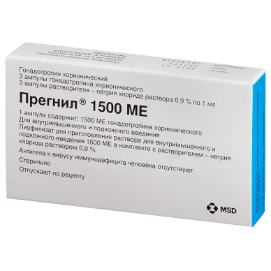 Прегнил 1500 #1