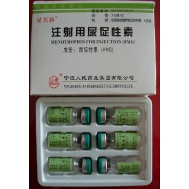 Гонадотропин менопаузный HMG Ningbo Renjian Pharmaceutical 6 флаконов по 75 ед. #1