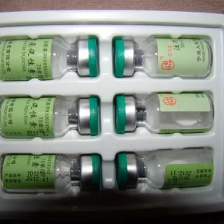 Гонадотропин менопаузный HMG Ningbo Renjian Pharmaceutical 6 флаконов по 75 ед. #1