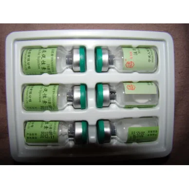 Гонадотропин менопаузный HMG Ningbo Renjian Pharmaceutical 6 флаконов по 75 ед. #2