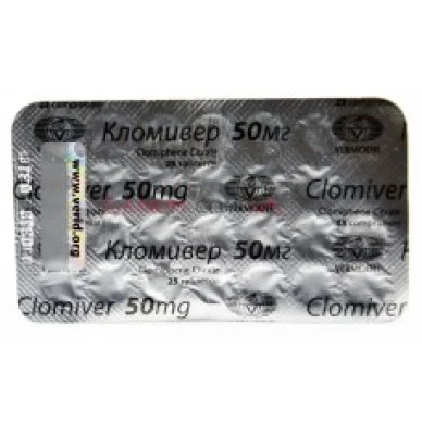 Clomiver (Кломид) Vermodje 25 таблеток (1 таб 50 мг) #1