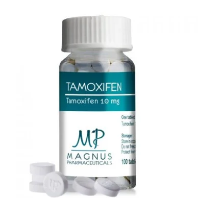 Тамоксифен Magnus Tamoxifen 100 Таблеток (1 таб 10 мг) #1