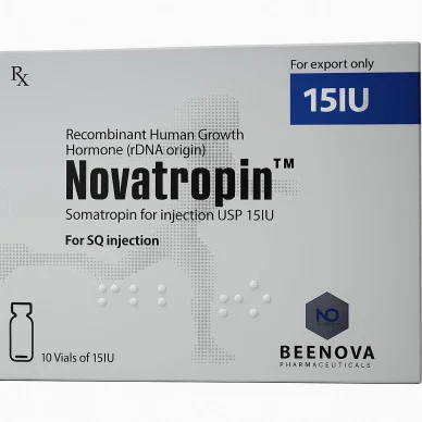 Гормон роста Beenova Novatropin 10 флаконов по 15 ЕД (150 ЕД) #1