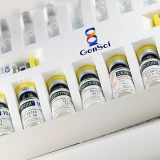 Jintropin (Соматропин) GeneScience 1 флакон / 10IU (370 мкг/IU) 100 ед. #1
