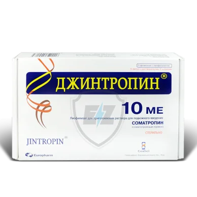 Jintropin (Соматропин) GeneScience 1 флакон / 10IU (370 мкг/IU) 100 ед. #1