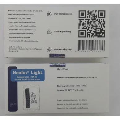Гормон Роста MGT Neofin Light 50 единиц #1